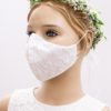 Kommunionmaske Modell "Bella"